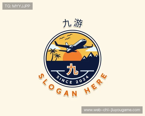 介绍九游娱乐官网